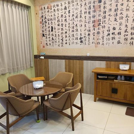 怡然自得-智能主題民宿 Zhushan Buitenkant foto