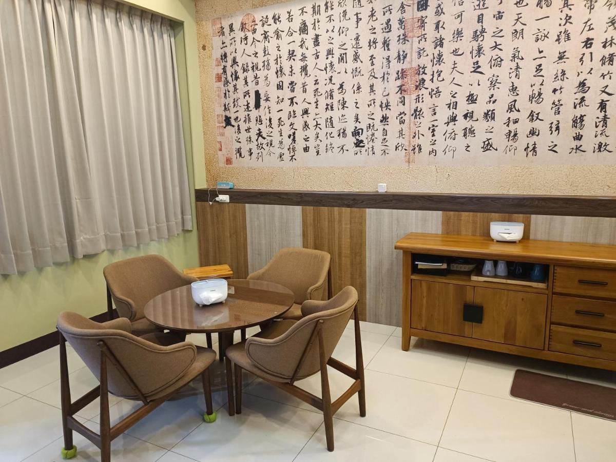 怡然自得-智能主題民宿 Zhushan Buitenkant foto